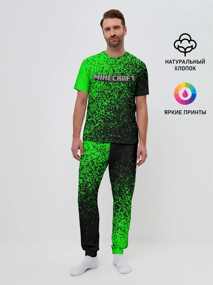 Мужская пижама с брюками / MINECRAFT