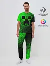 Мужская пижама с брюками / MINECRAFT