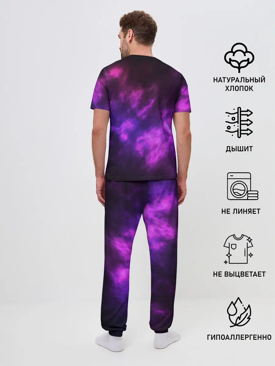 Мужская пижама с брюками / ЪУЪ СЪУКА