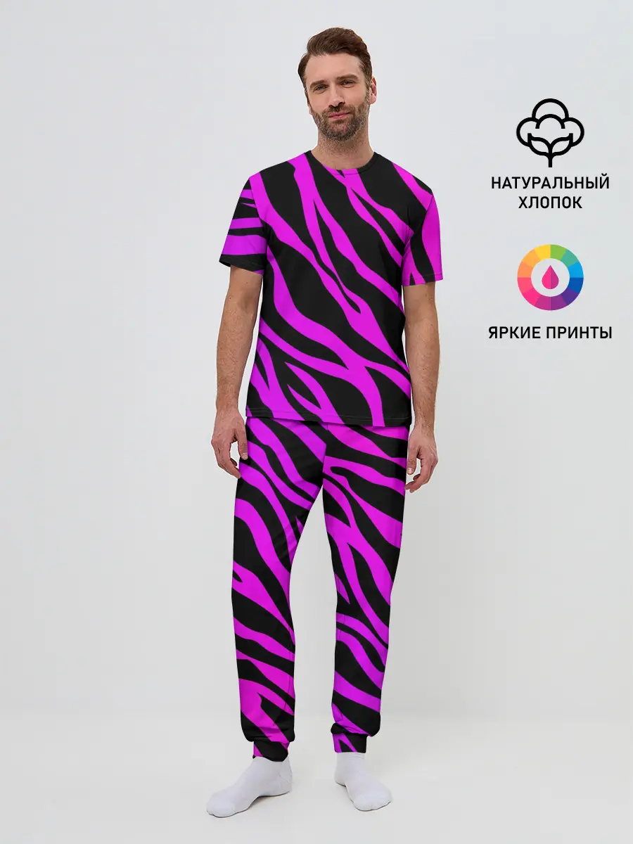 Мужская пижама с брюками / Неоновая зебра