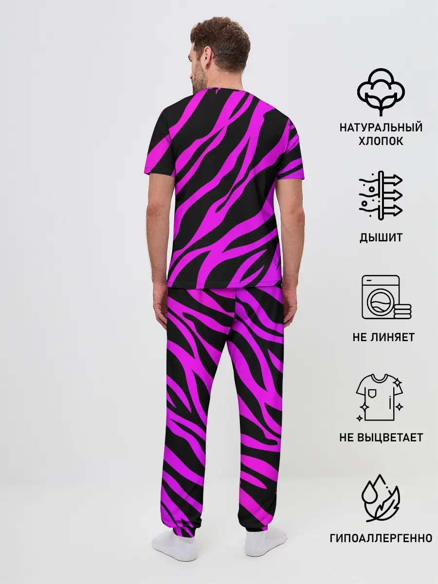 Мужская пижама с брюками / Неоновая зебра