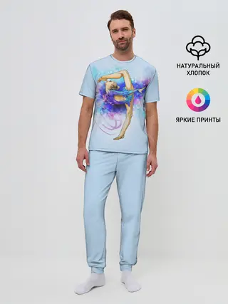 Мужская пижама с брюками / Художественная гимнастика