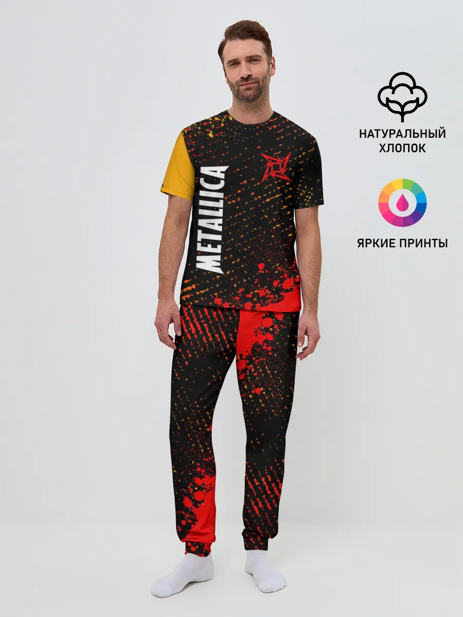 Мужская пижама с брюками / METALLICA / МЕТАЛЛИКА
