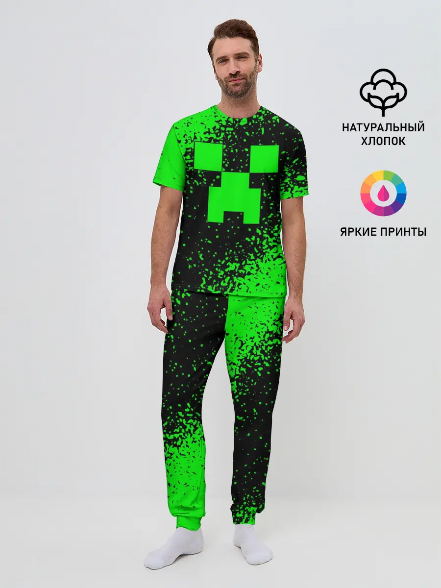 Мужская пижама с брюками / MINECRAFT