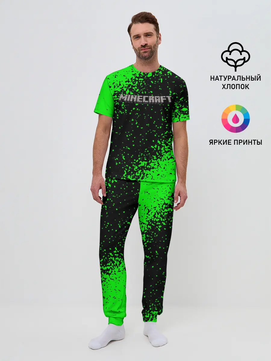 Мужская пижама с брюками / MINECRAFT