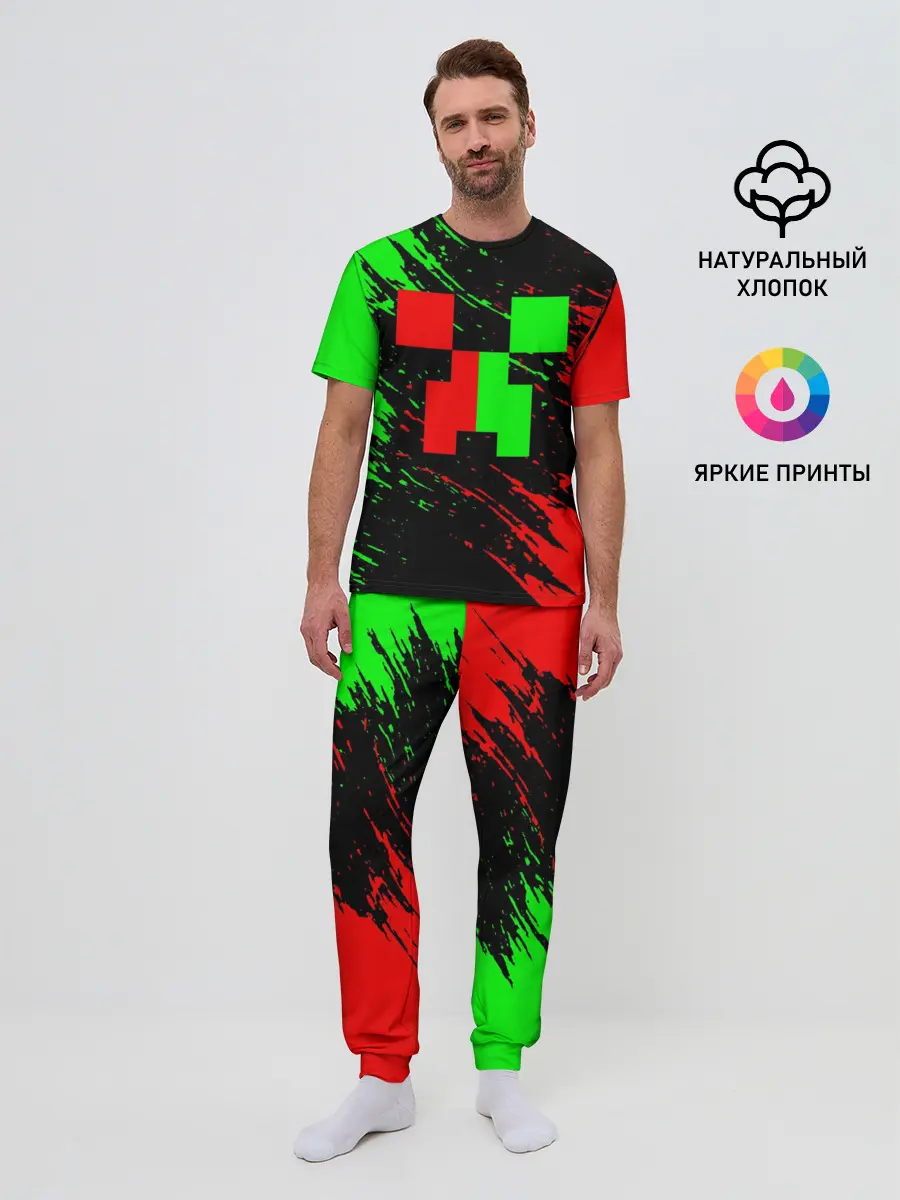 Мужская пижама с брюками / MINECRAFT