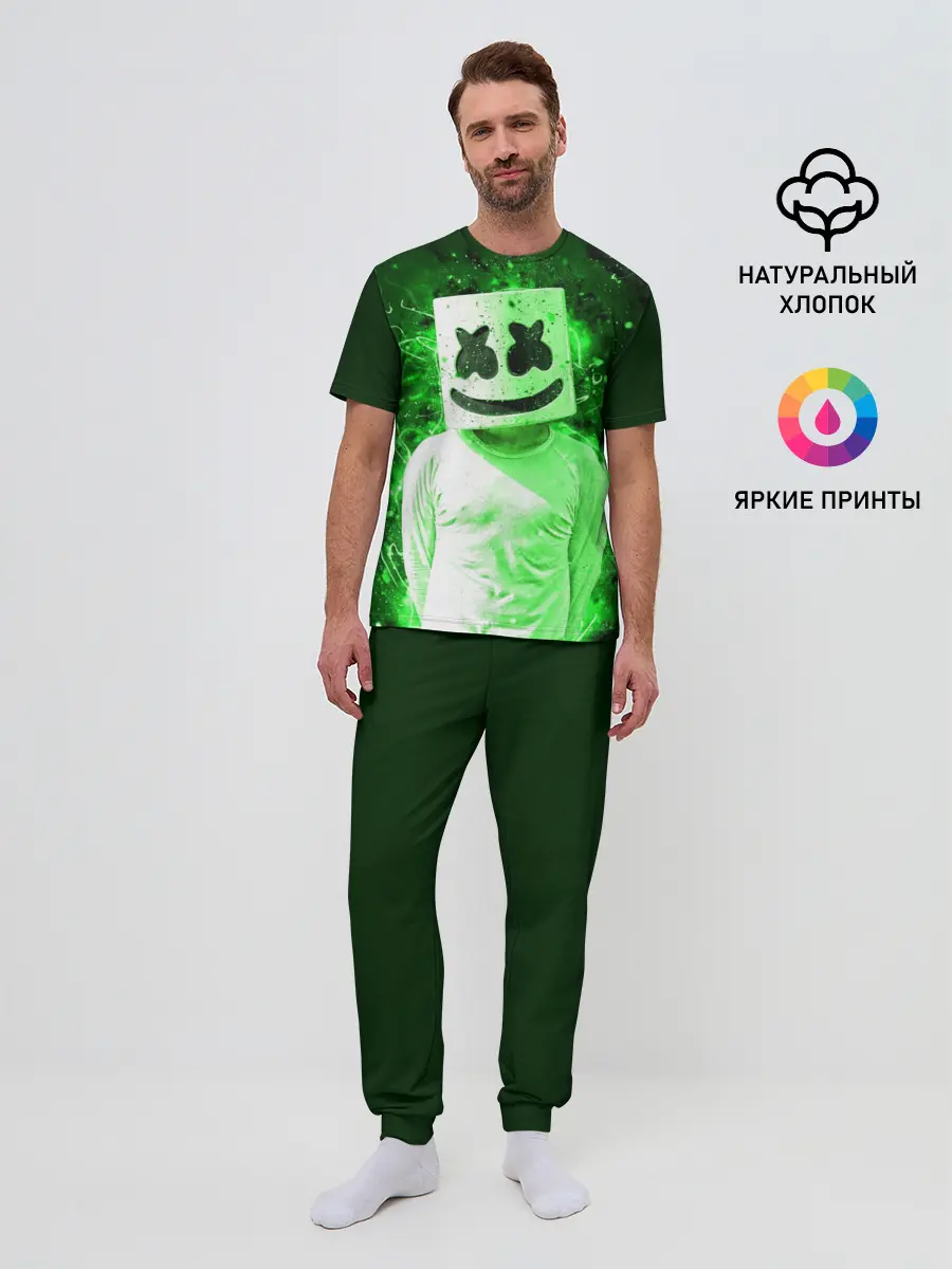 Мужская пижама с брюками / MARSHMELLO