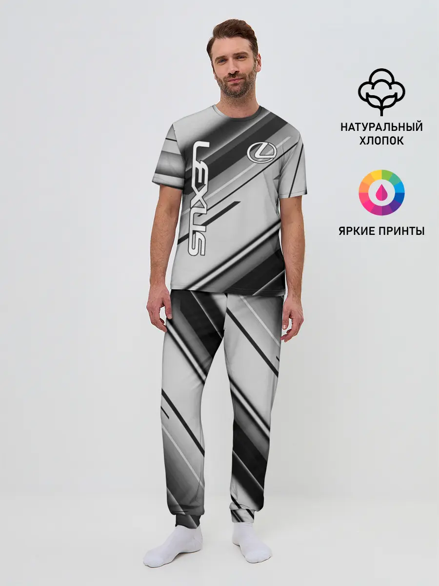 Мужская пижама с брюками / Лексус | Lexus