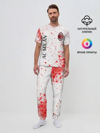 Мужская пижама с брюками / AC MILAN / МИЛАН