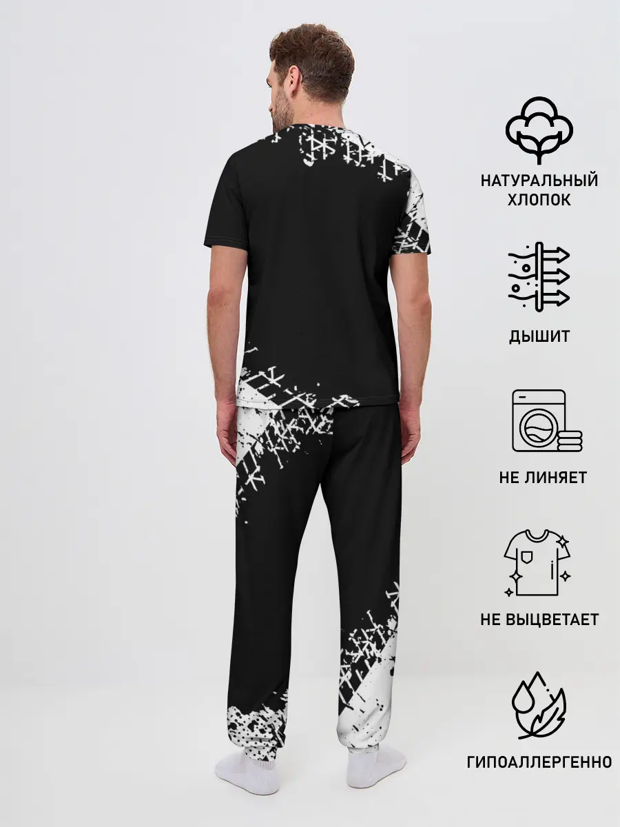 Мужская пижама с брюками / BMW / БМВ