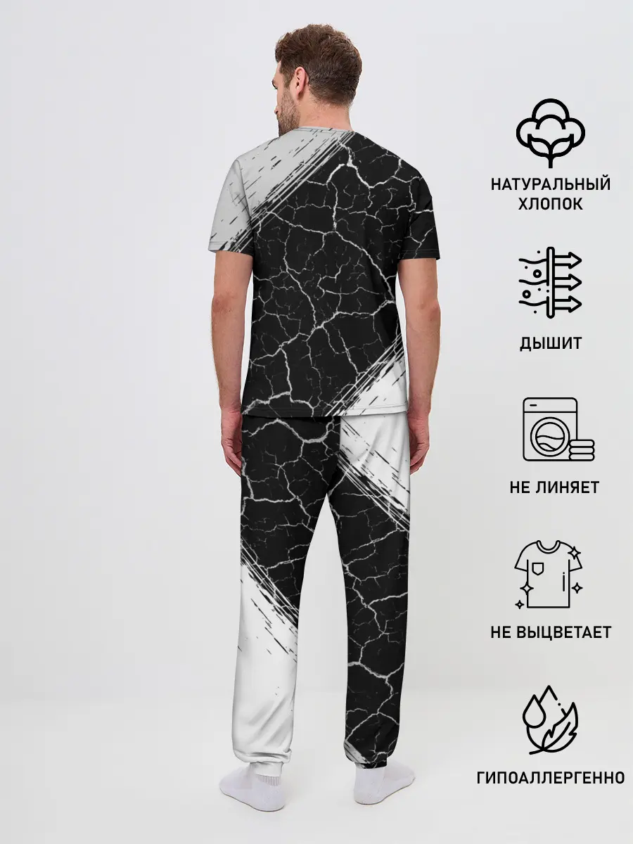 Мужская пижама с брюками / Directed by ROBERT B. WEIDE