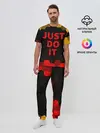 Мужская пижама с брюками / JUST DO IT