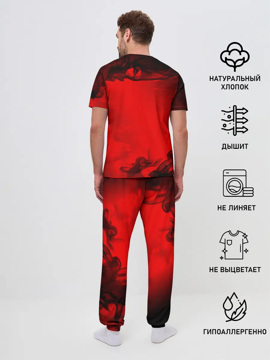 Мужская пижама с брюками / КОРОЛЬ И ШУТ