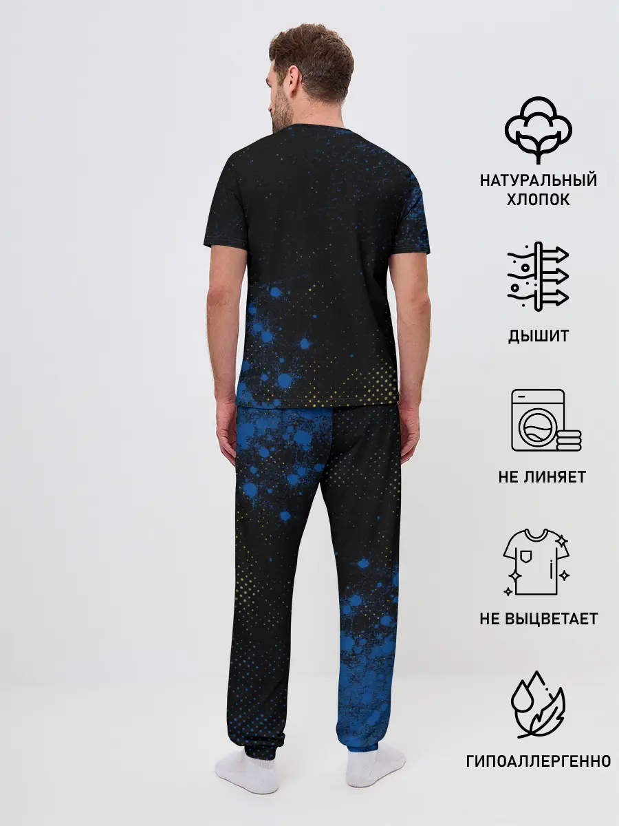 Мужская пижама с брюками / REAL MADRID / РЕАЛ МАДРИД