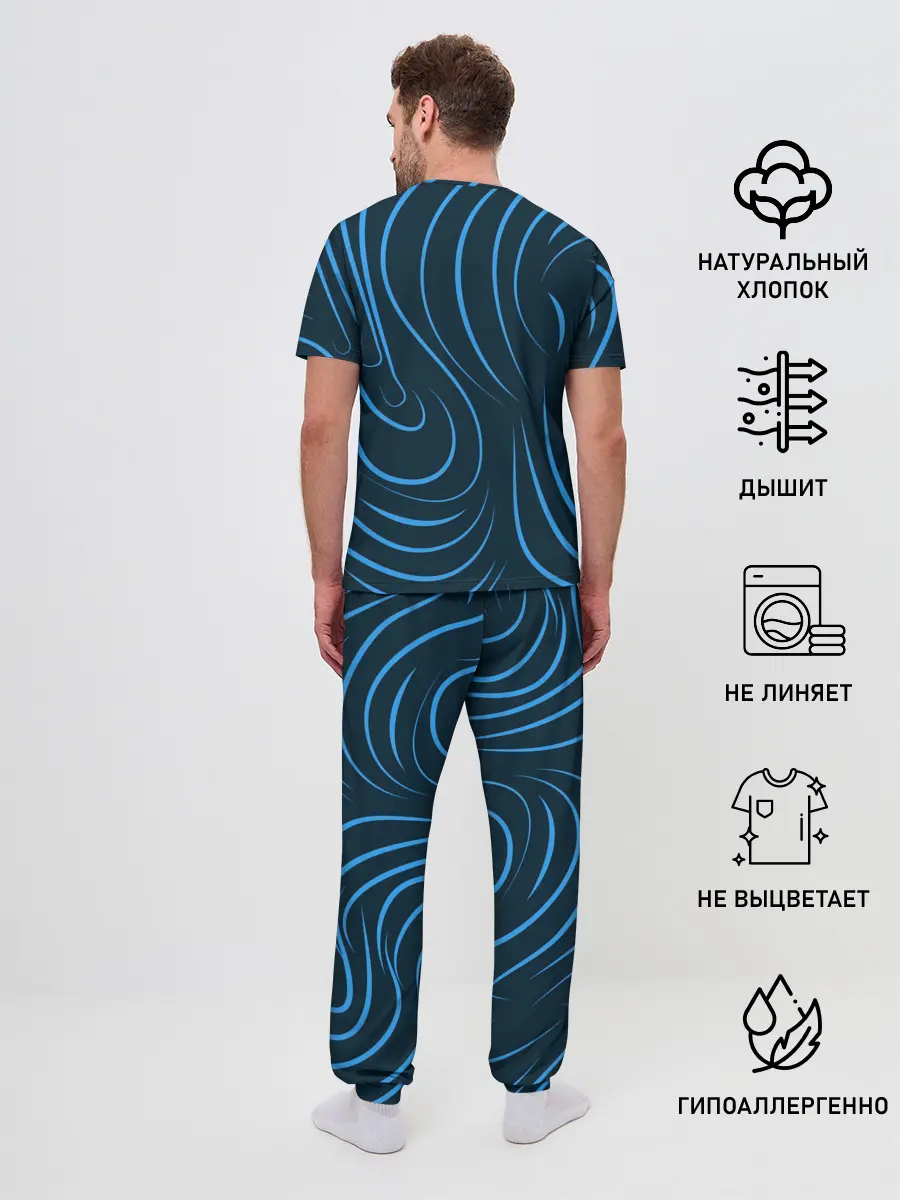 Мужская пижама с брюками / Текстура.
