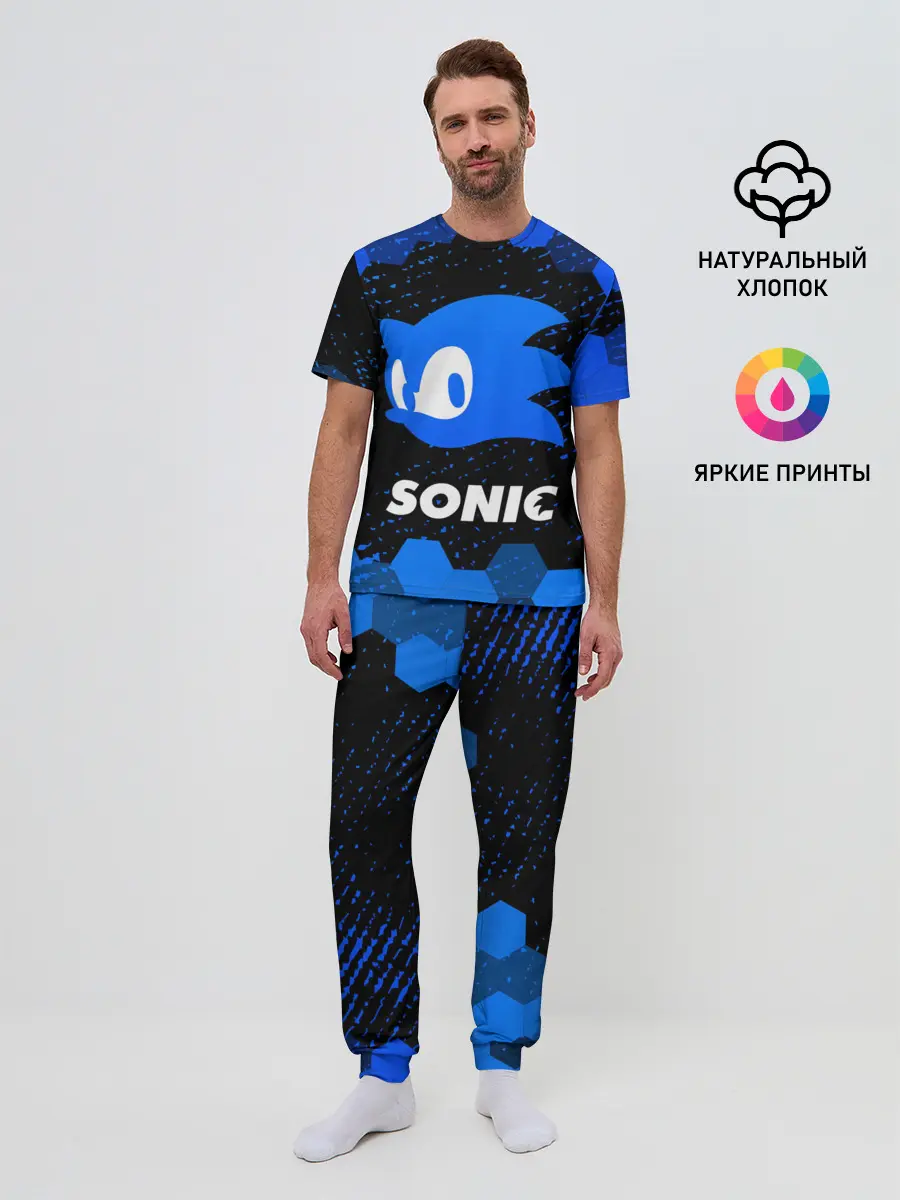 Мужская пижама с брюками / СОНИК / SONIC
