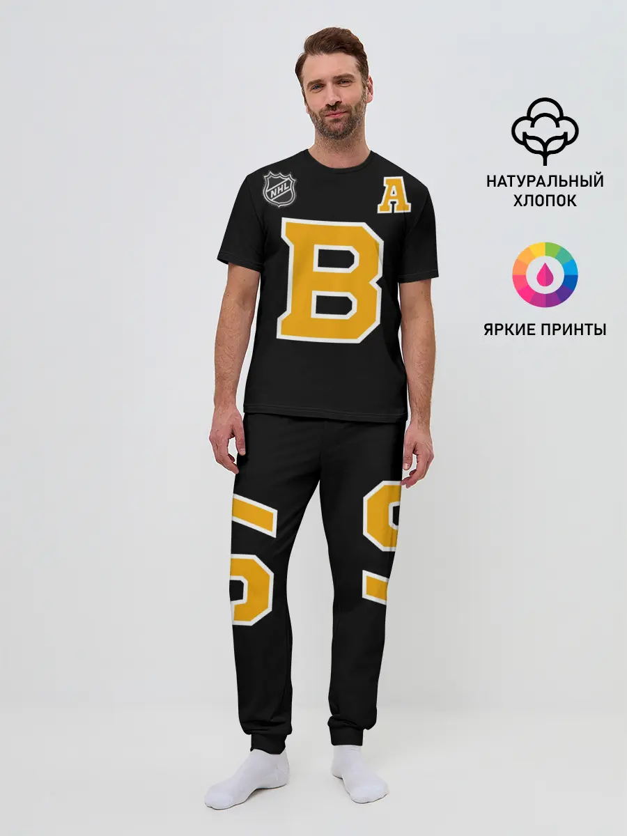 Мужская пижама с брюками / Boston Bruins Patrice Bergeron