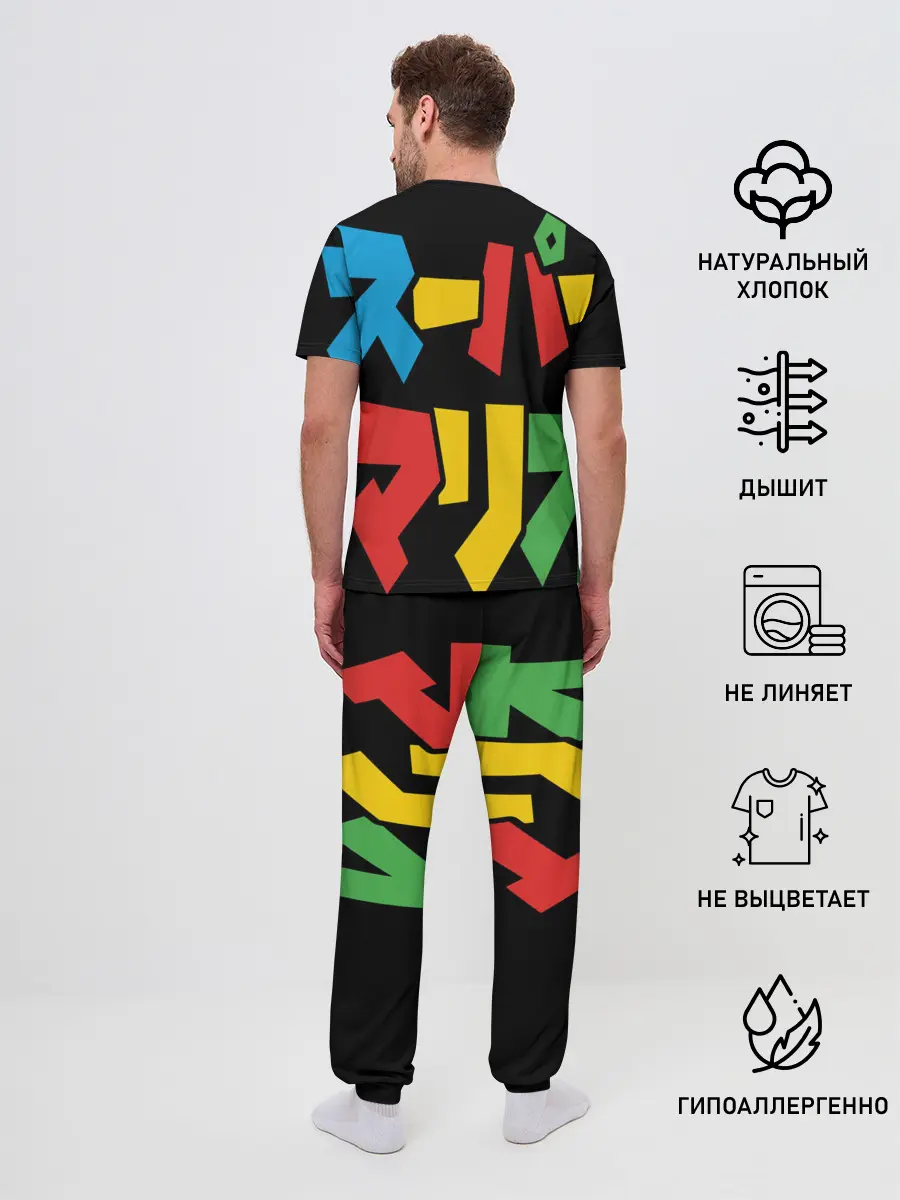 Мужская пижама с брюками / mario