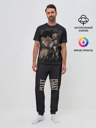 Мужская пижама с брюками / Острые козырьки