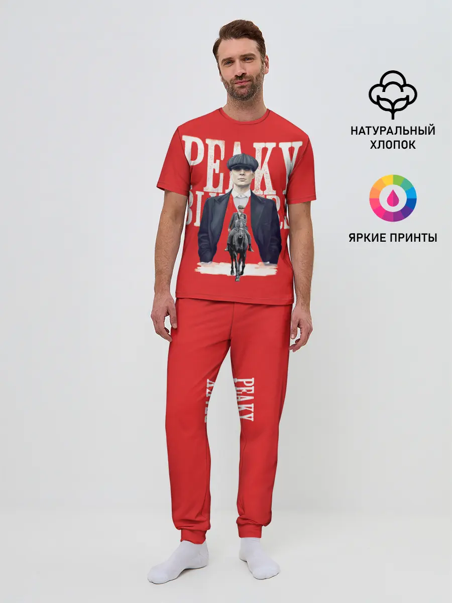 Мужская пижама с брюками / Острые козырьки