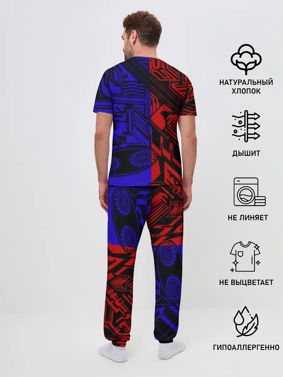 Мужская пижама с брюками / Honda | Auto