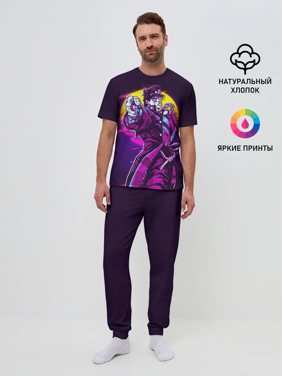 Мужская пижама с брюками / Дзётаро указывает смазанный