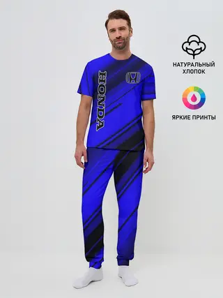 Мужская пижама с брюками / Спорт Стиль | HONDA