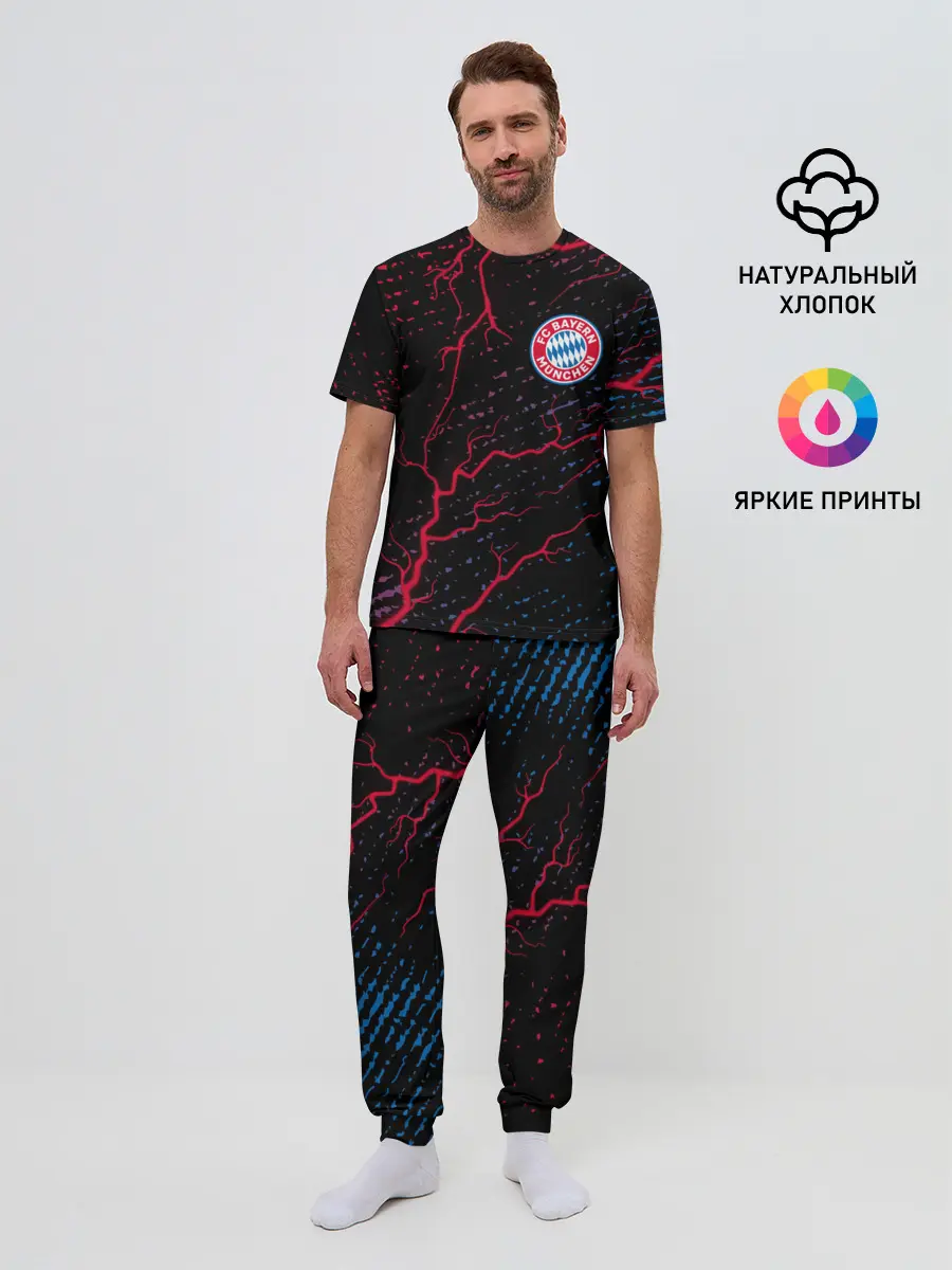 Мужская пижама с брюками / FC BAYERN / БАВАРИЯ