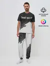 Мужская пижама с брюками / JUST DO IT