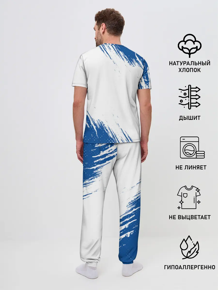 Мужская пижама с брюками / REAL MADRID / РЕАЛ МАДРИД