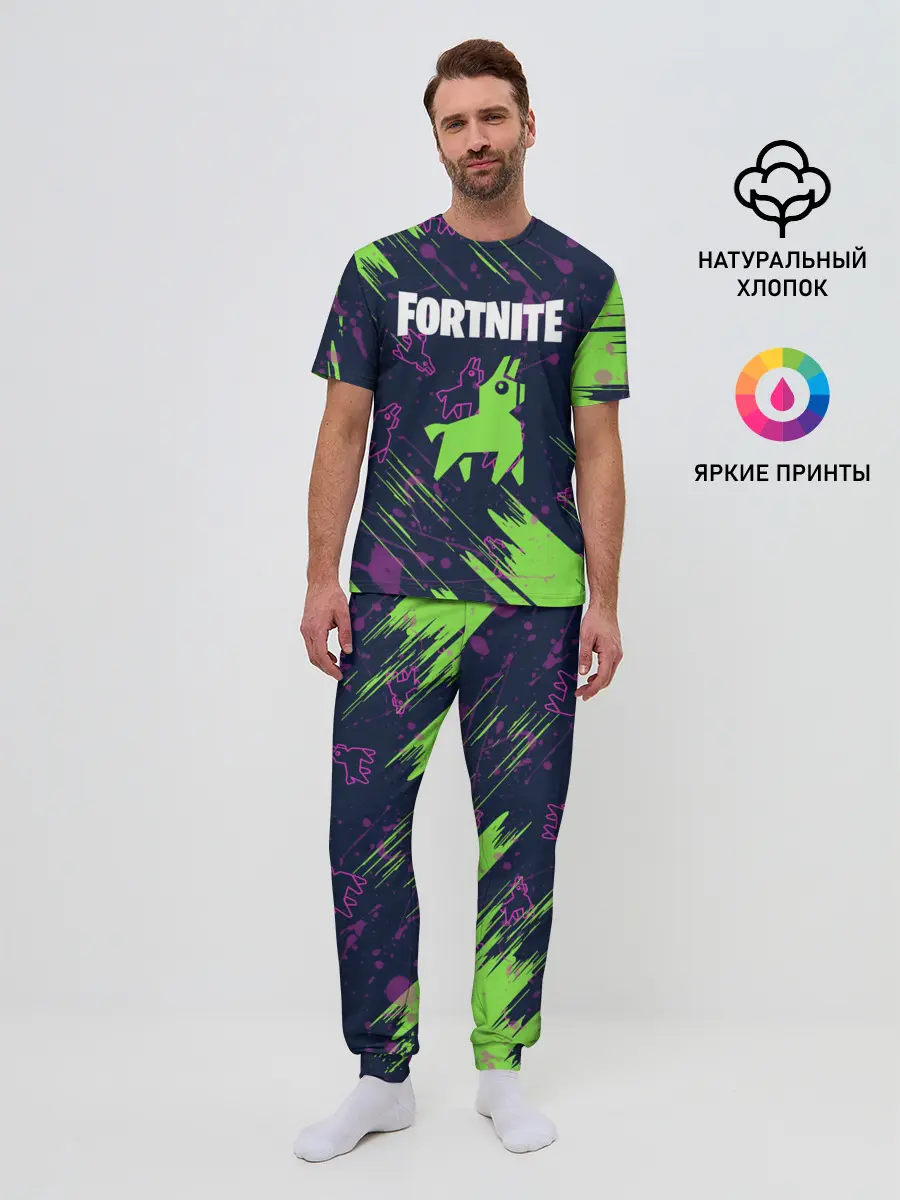 Мужская пижама с брюками / FORTNITE LAMA.