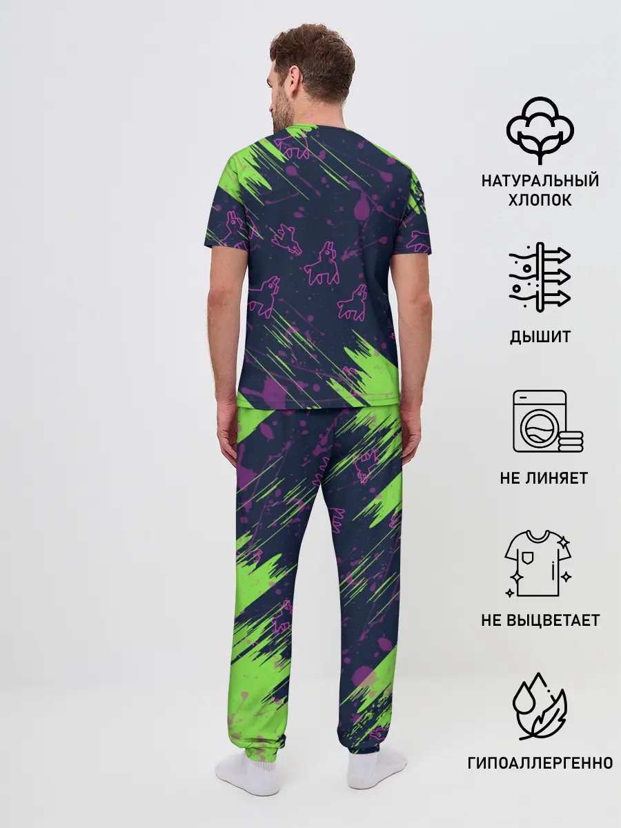 Мужская пижама с брюками / FORTNITE LAMA.