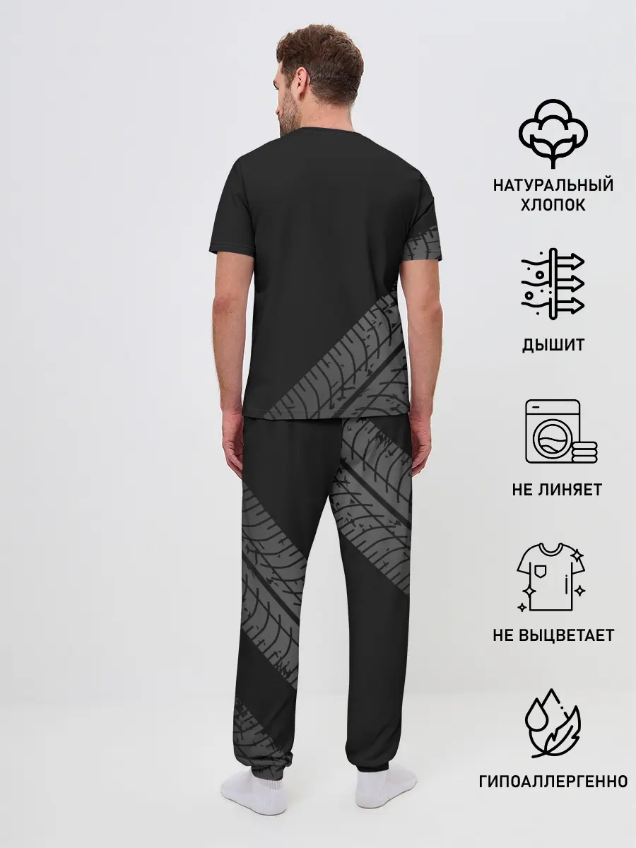 Мужская пижама с брюками / CITROEN