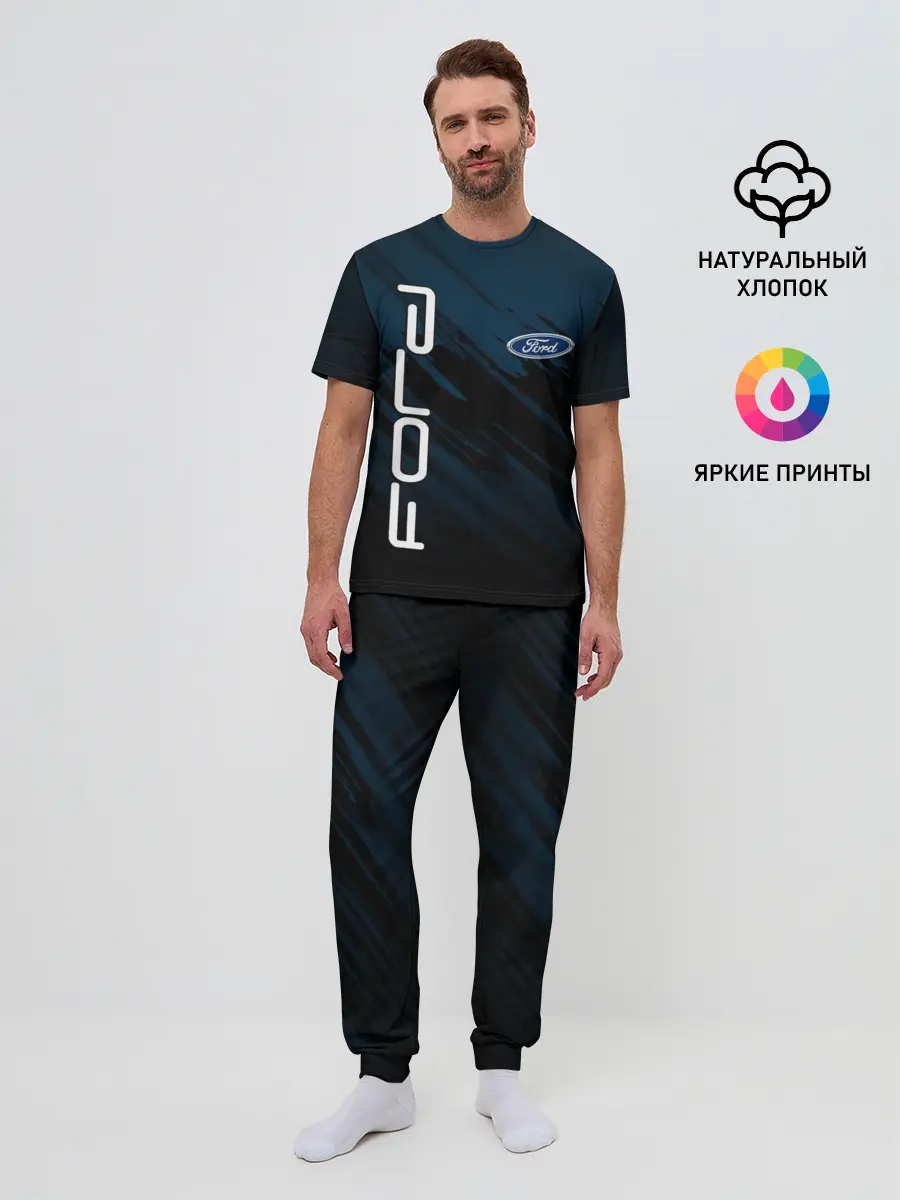 Мужская пижама с брюками / FORD