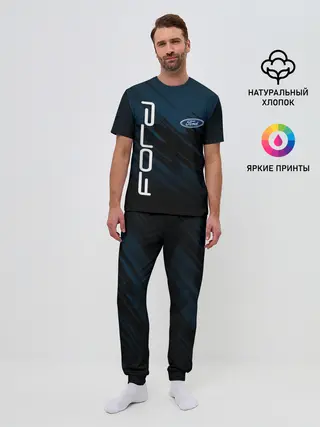 Мужская пижама с брюками / FORD