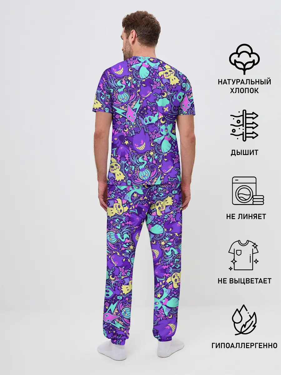 Мужская пижама с брюками / Сумеречные монстрики