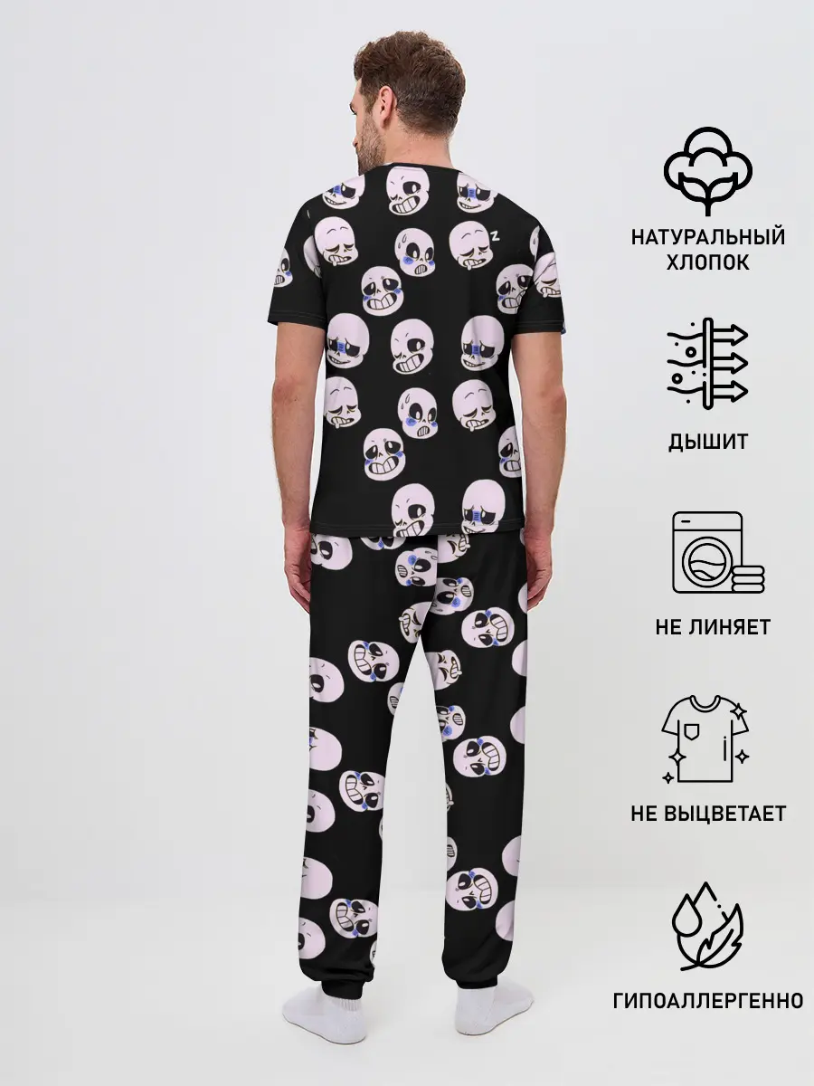 Мужская пижама с брюками / Undertale