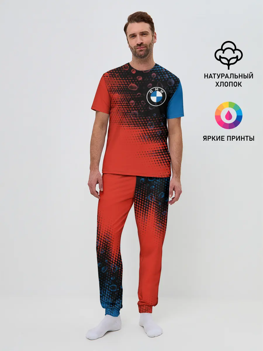 Мужская пижама с брюками / BMW / БМВ
