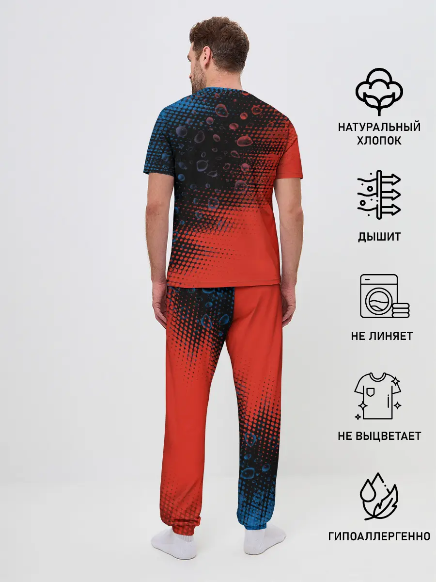 Мужская пижама с брюками / BMW / БМВ