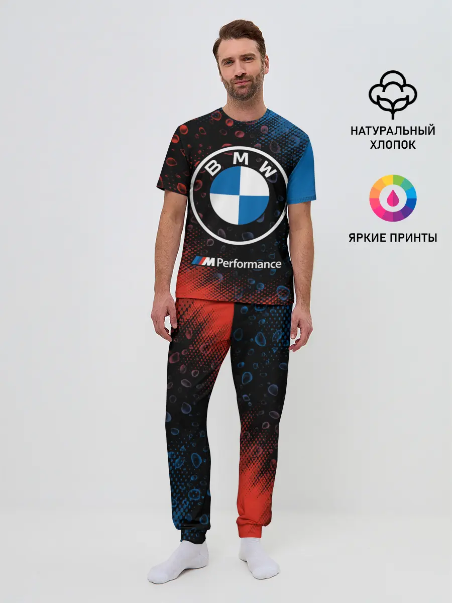 Мужская пижама с брюками / BMW / БМВ