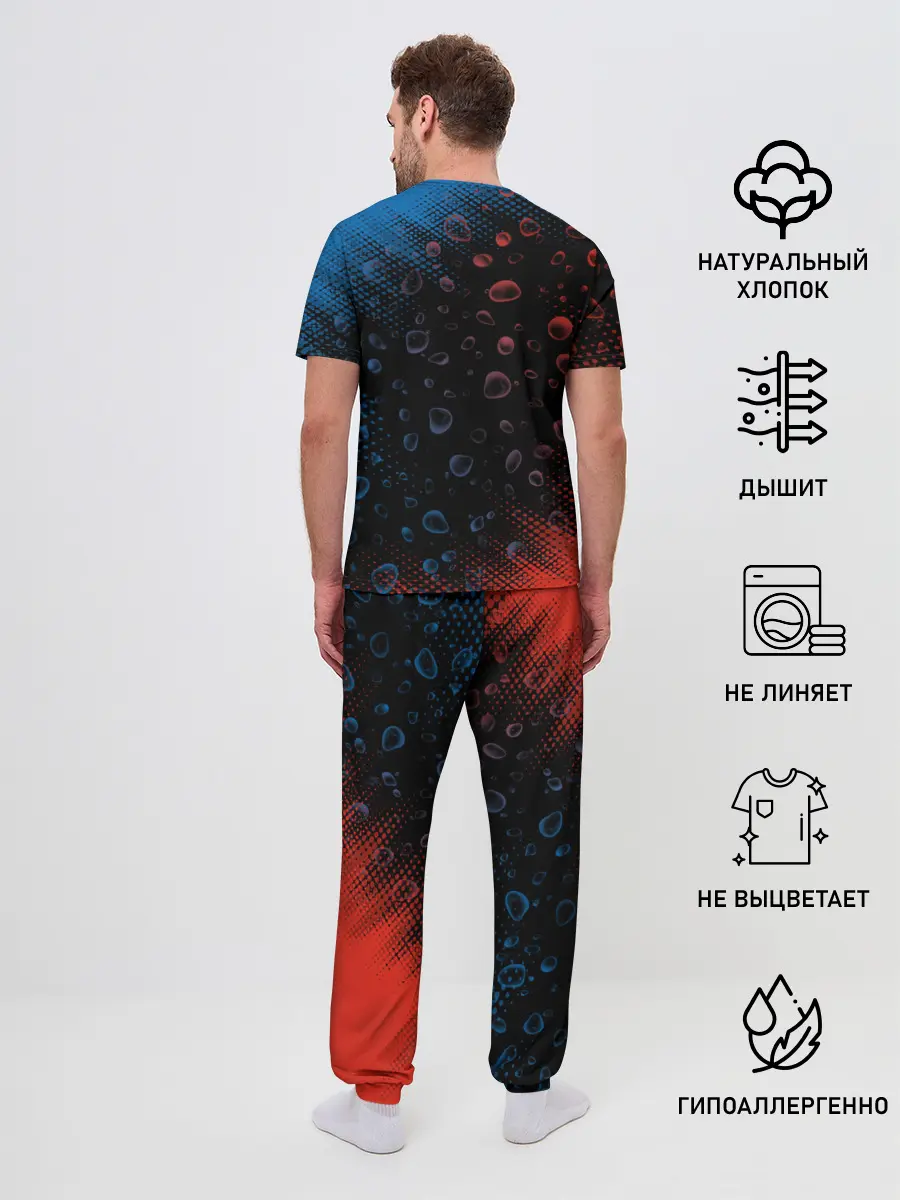 Мужская пижама с брюками / BMW / БМВ