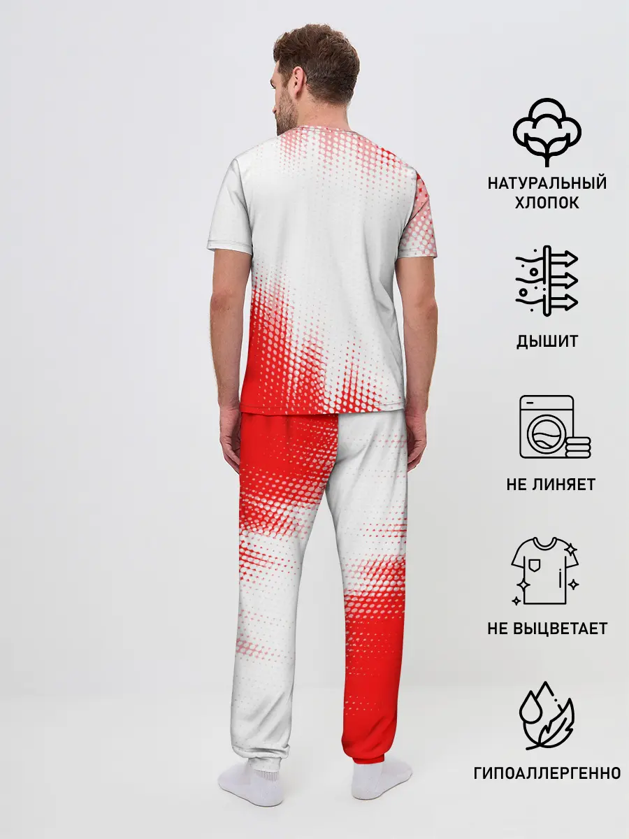 Мужская пижама с брюками / JUVENTUS / ЮВЕНТУС