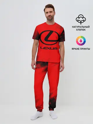 Мужская пижама с брюками / LEXUS / ЛЕКСУС