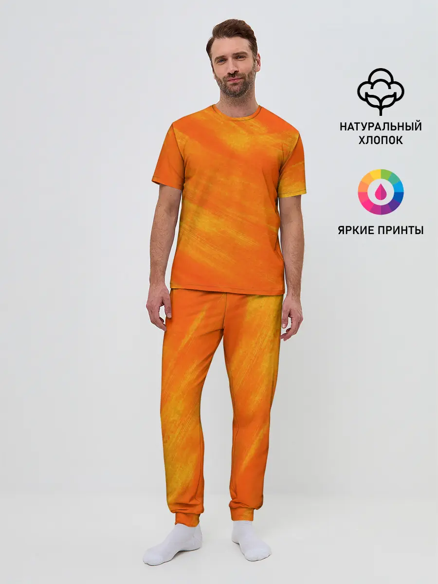 Мужская пижама с брюками / ОРАНЖЕВАЯ КРАСКА