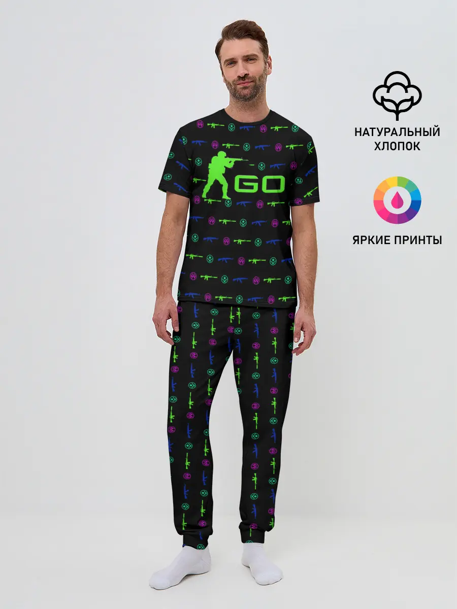 Мужская пижама с брюками / CS GO