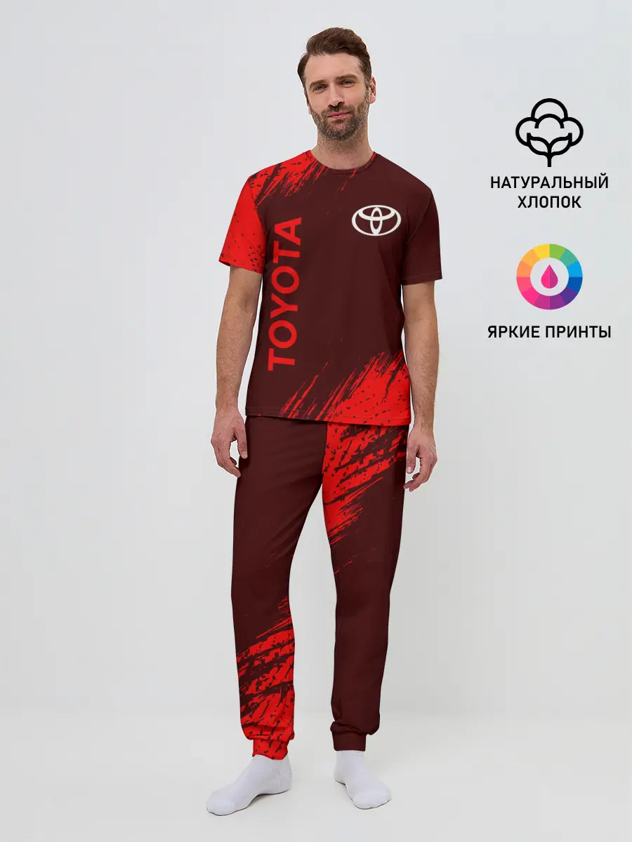Мужская пижама с брюками / TOYOTA / ТОЙОТА