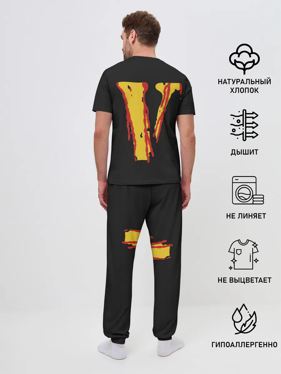 Мужская пижама с брюками / Pop Up Smiley