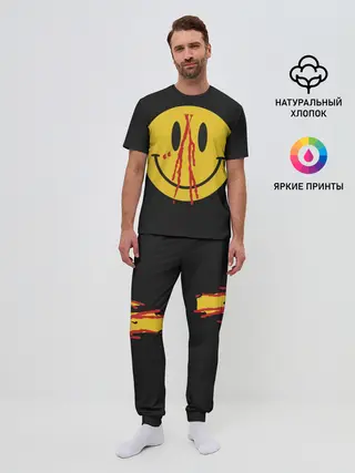 Мужская пижама с брюками / Pop Up Smiley