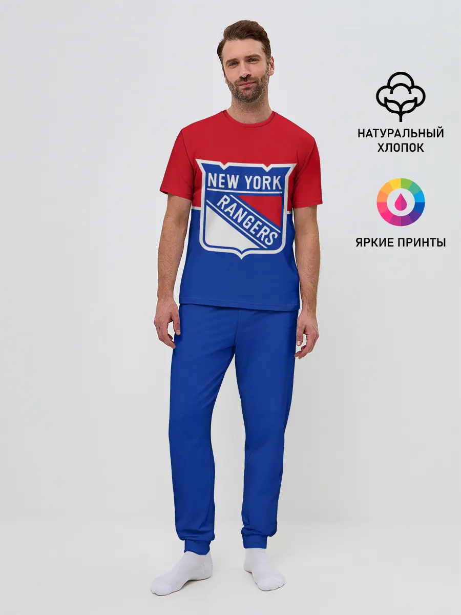 Мужская пижама с брюками / Нью-Йорк Рейнджерс