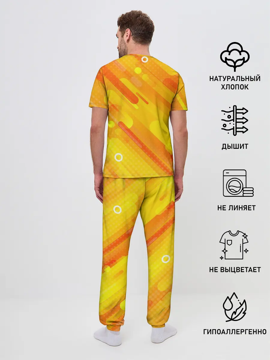 Мужская пижама с брюками / Pikachu Pika Pika